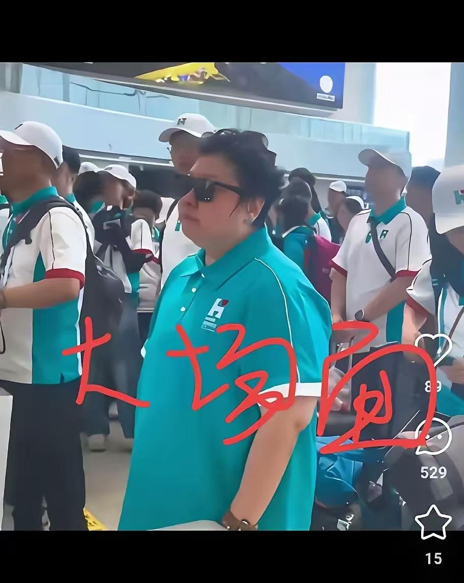 韩红基金出现信任危机！比“走个面”很让人气愤的是，6月28日韩红带着200人