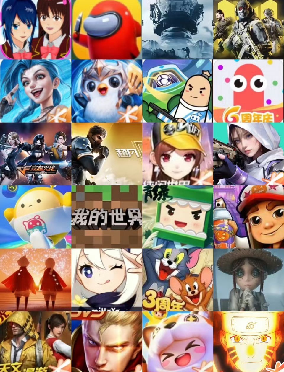 全网找不出玩过五款以上的玩家？​​​