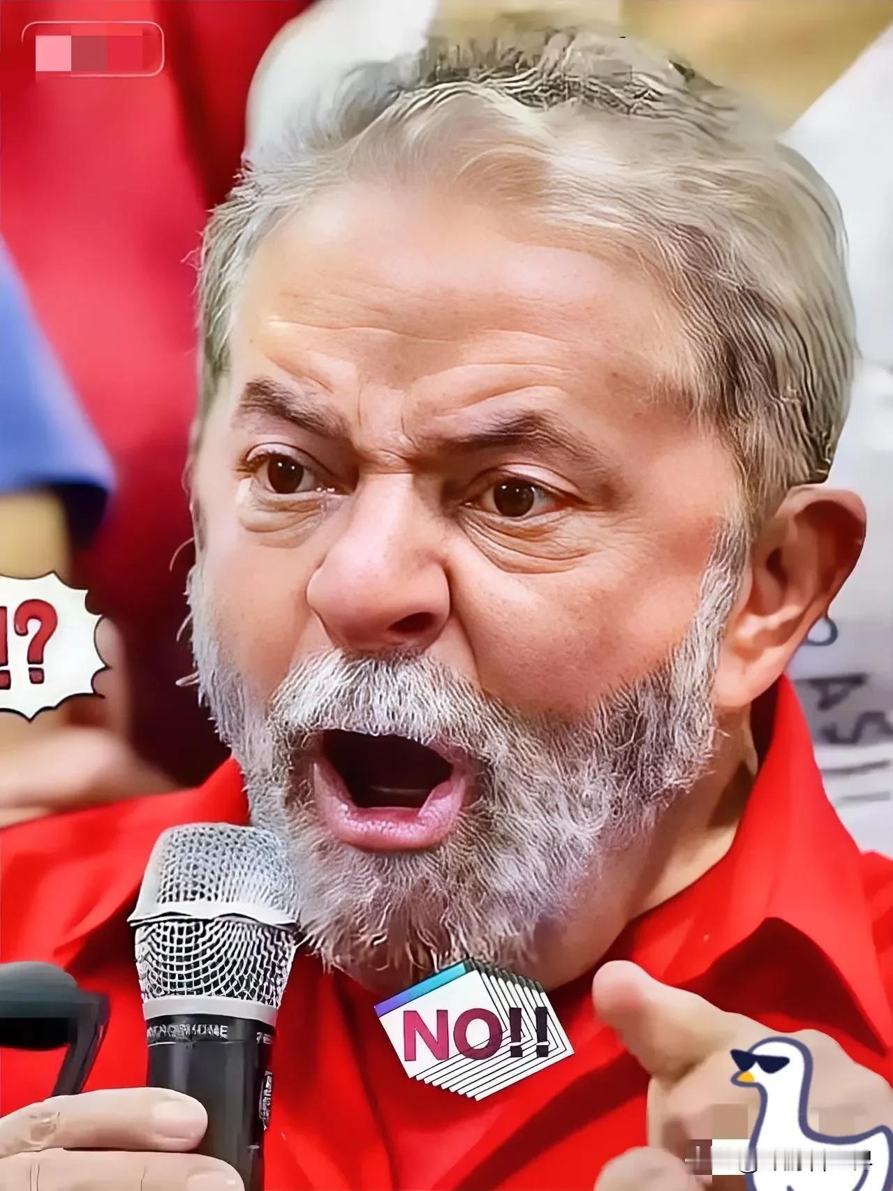 就在刚刚巴西总统宣布了2025年10月30日,巴西总统卢拉正式签署一项新法律