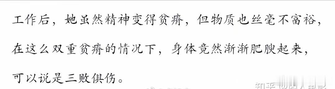 这段子编滴