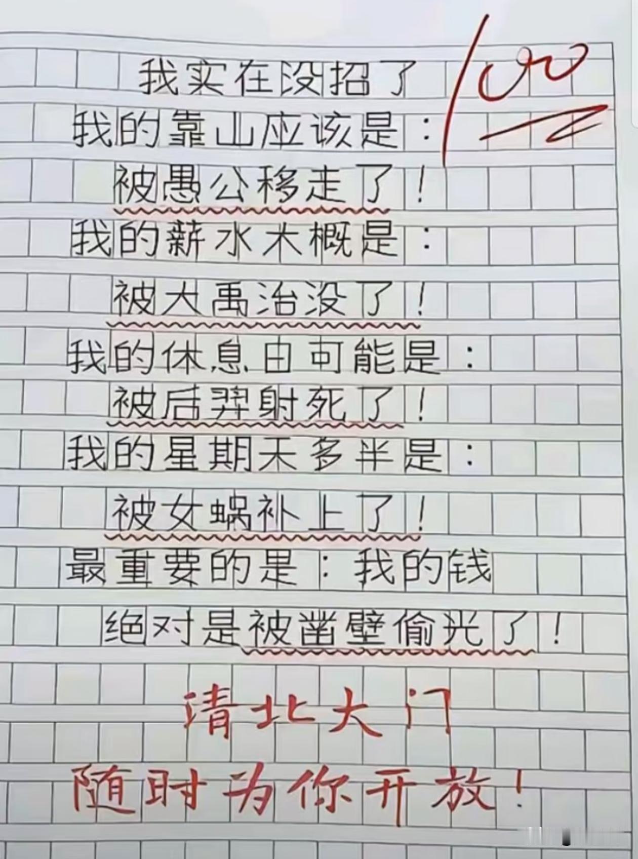 看看有没有文笔高手来补充一下