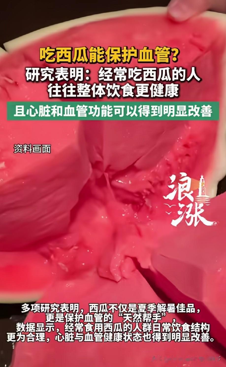 再好的东西，也要适量！