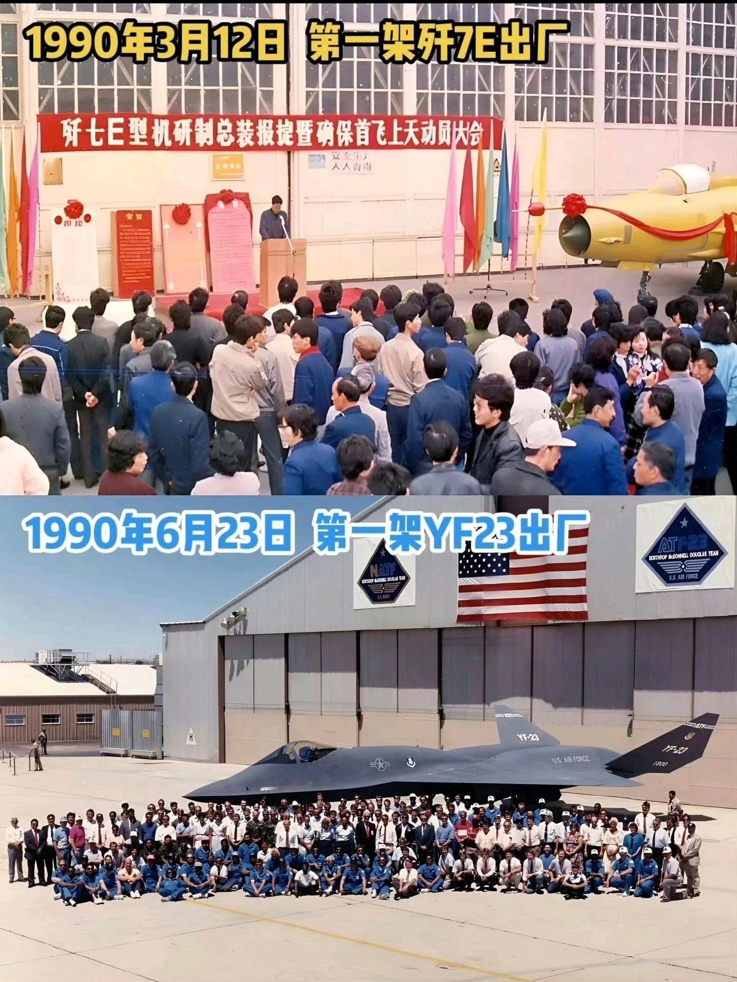 太感人了，美国竟然真的原地踏步“等了我们30年”！没想到当年一些专家的话竟然成真