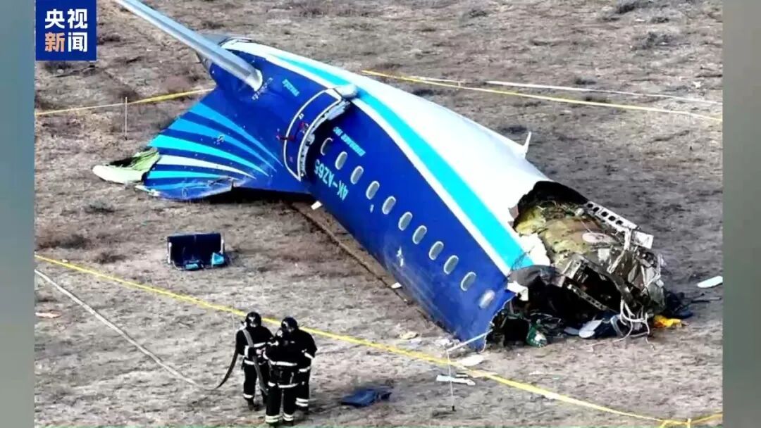 #阿塞拜疆航空客机坠毁系遭俄误击#【38人遇难！最新确认：客机坠毁系遭俄罗斯误击