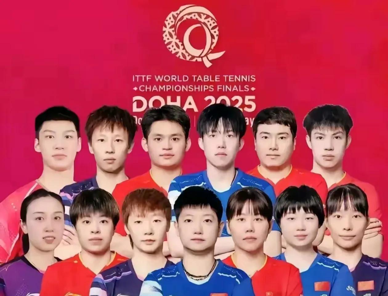 王励勤、马龙壮行，国乒出征多哈！北京时间5月11日晚，国乒主力队员正式出征多哈