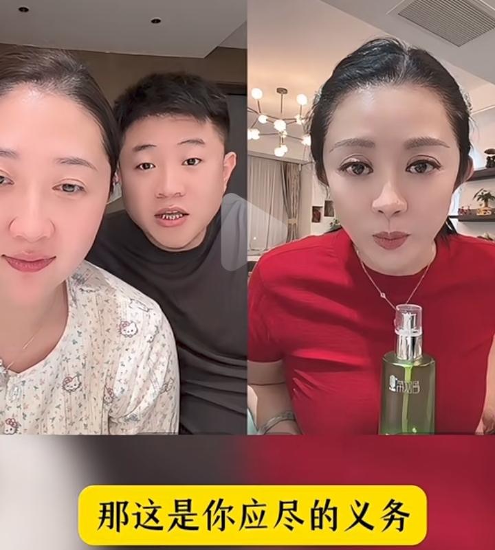 王亮带着岳母连线母亲温美玲，提出经济拮据，需要支持:1、王亮有两把刷子，从骂