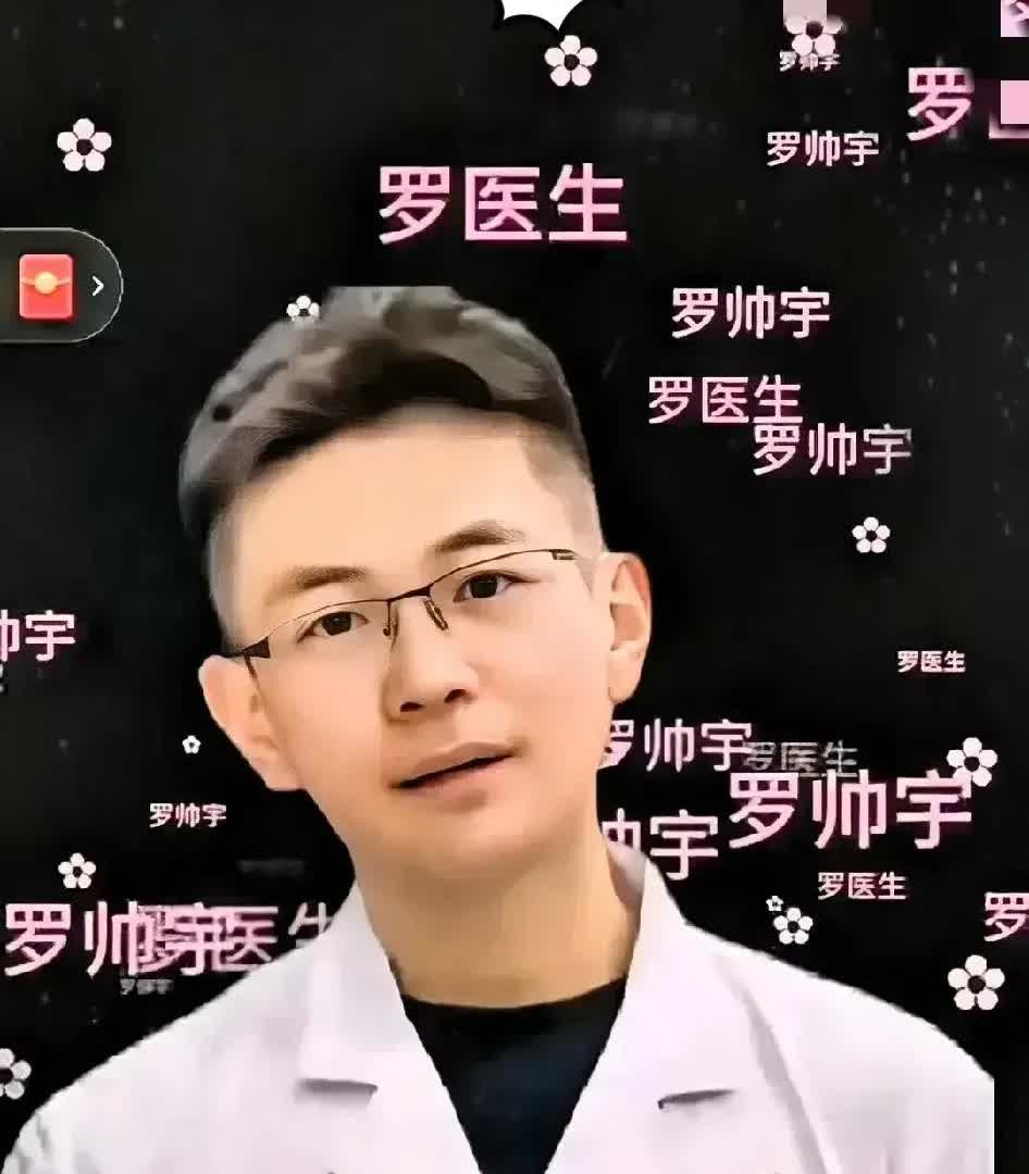 如果董宇辉站出来，为小罗的事发声，事情会发生转变吗？有网友表示，为天地立心，