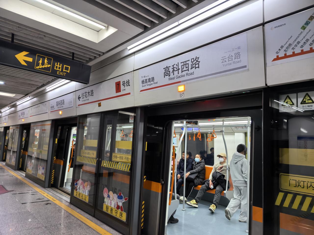 一位90后对我抱怨：他这一代独生子，没有享受到”国家的发展红利”，没有安利到各项