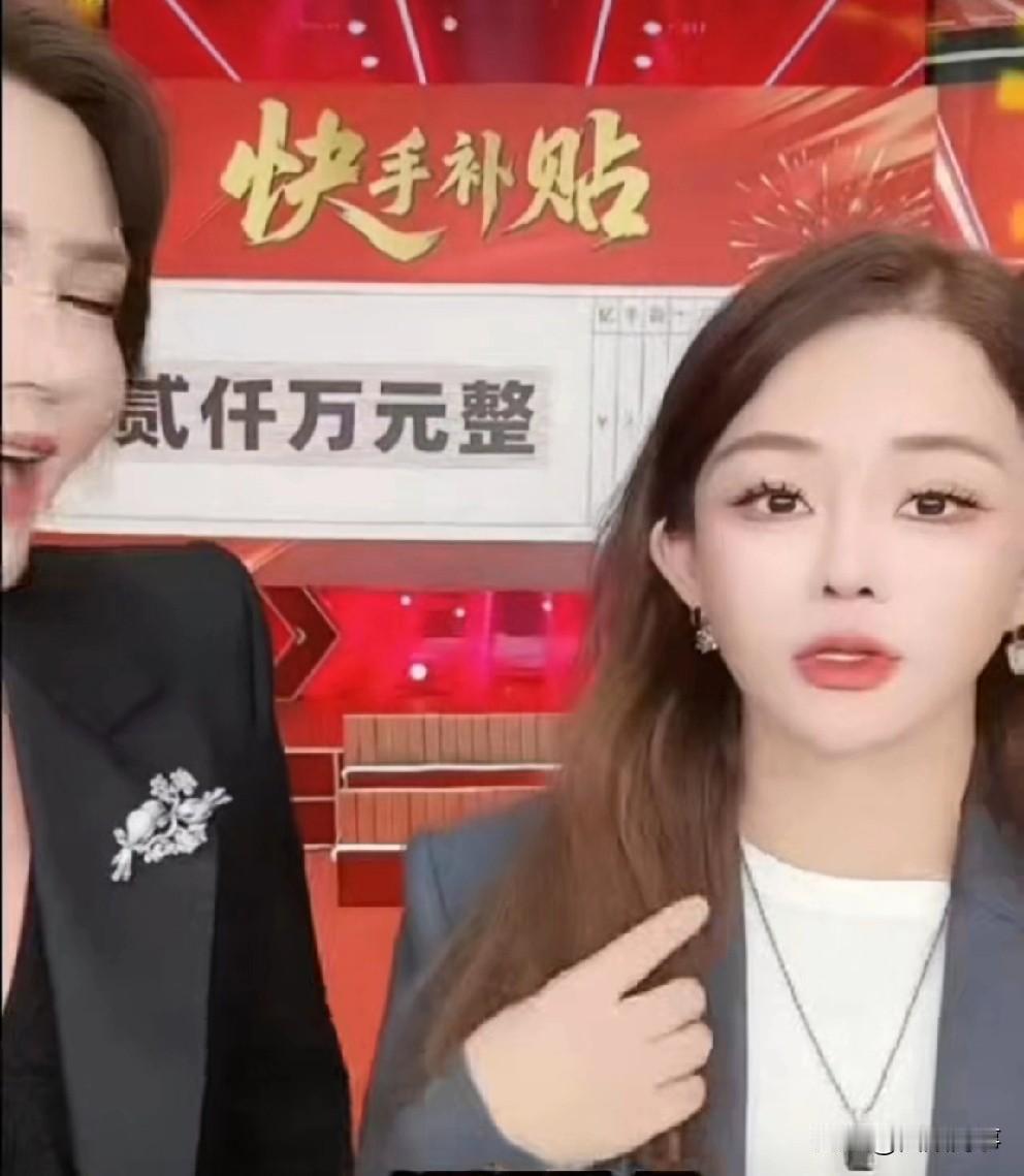 初瑞雪疑似喊话蛋蛋：别提我！时大漂亮和蛋蛋同点开播，初瑞