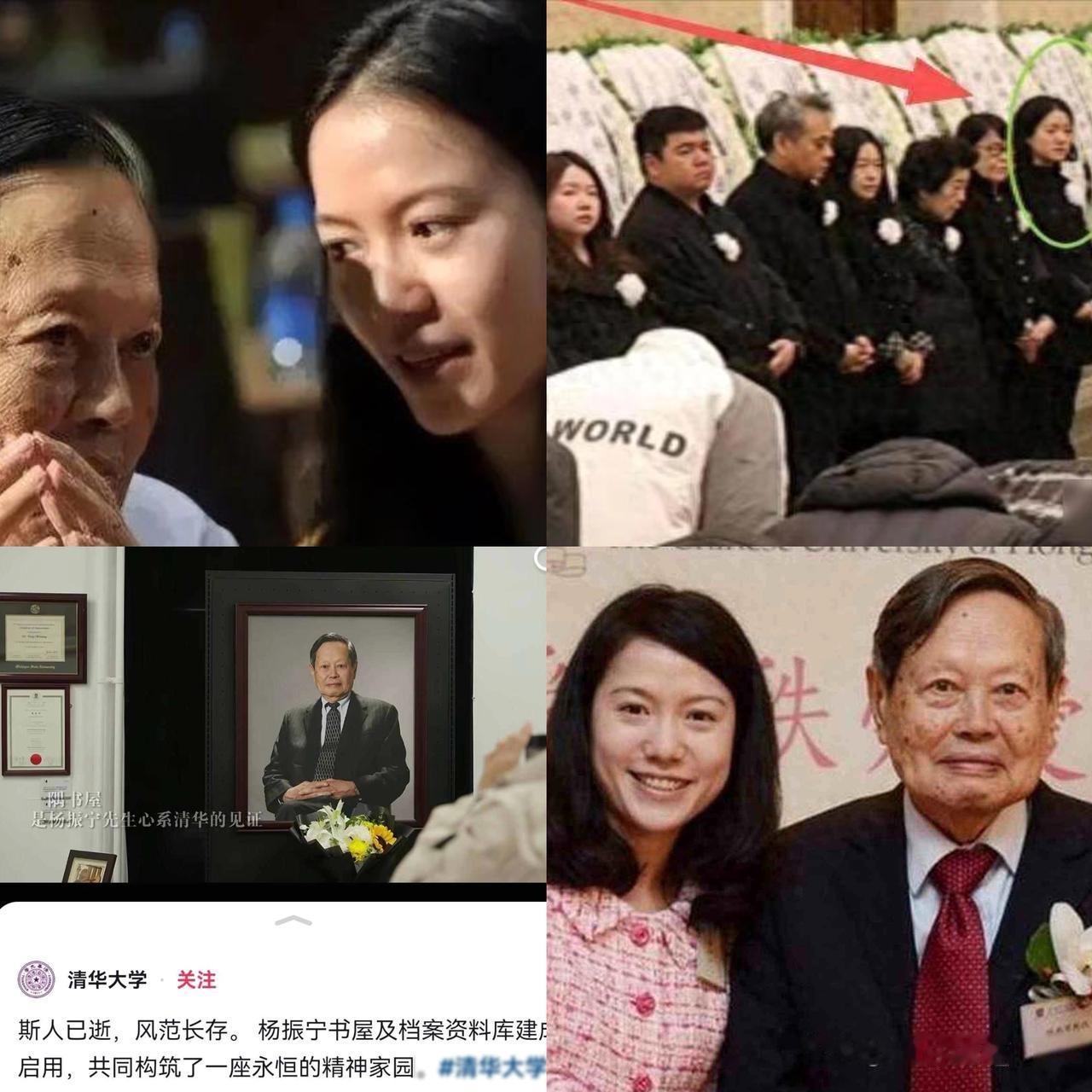 实力打脸！49岁翁帆入职清华被嘲，官网查无此人，校方曝关键信息！翁帆当讲师