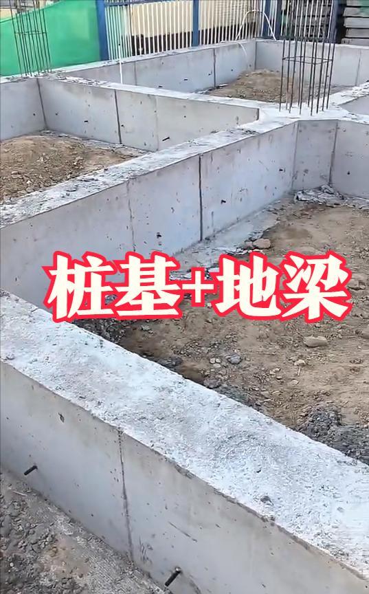 现在农村建房，费用越来越贵😡😡基础施工，包工头开口就是挖桩孔，说
