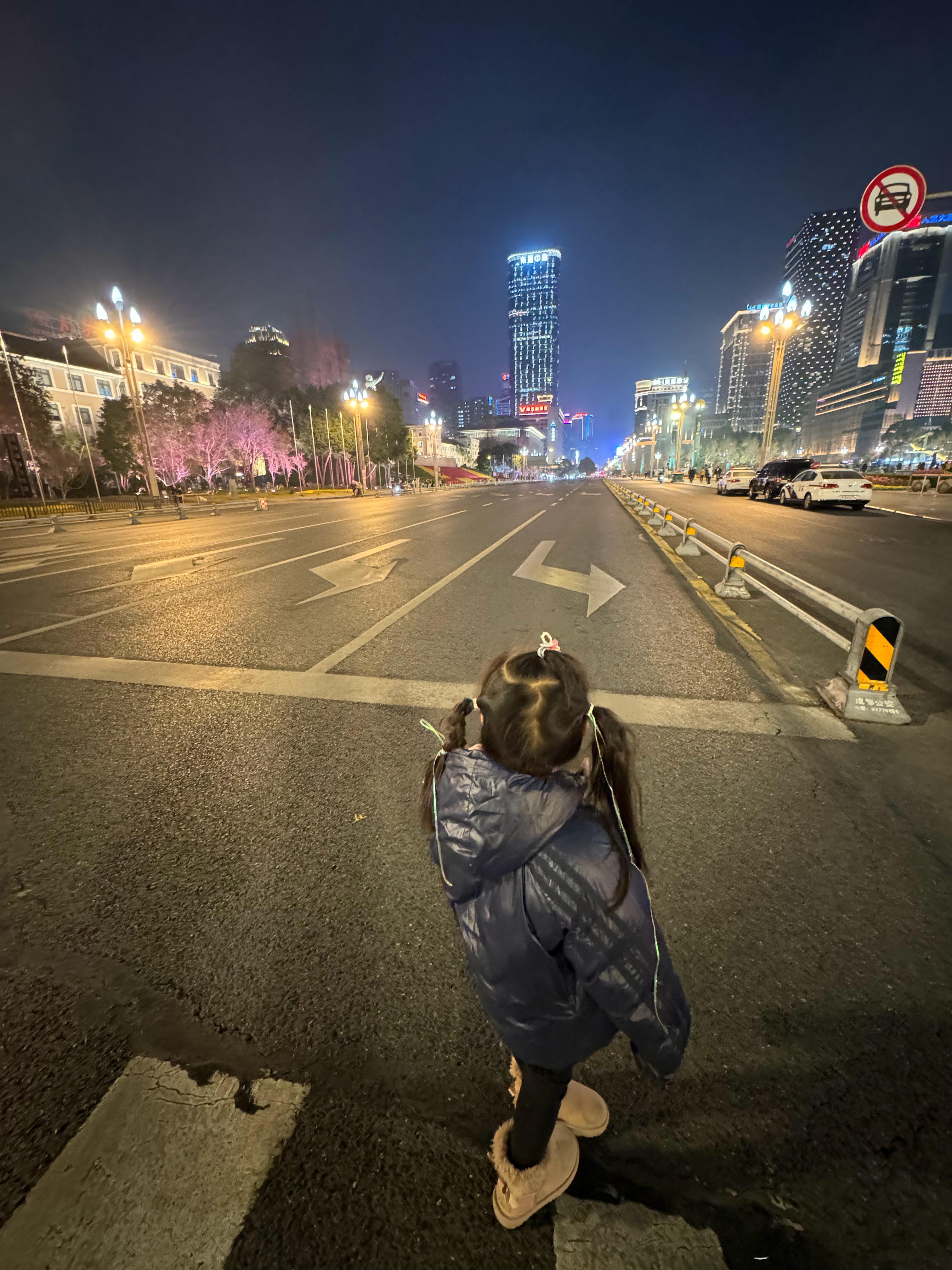 hi成都·天府广场