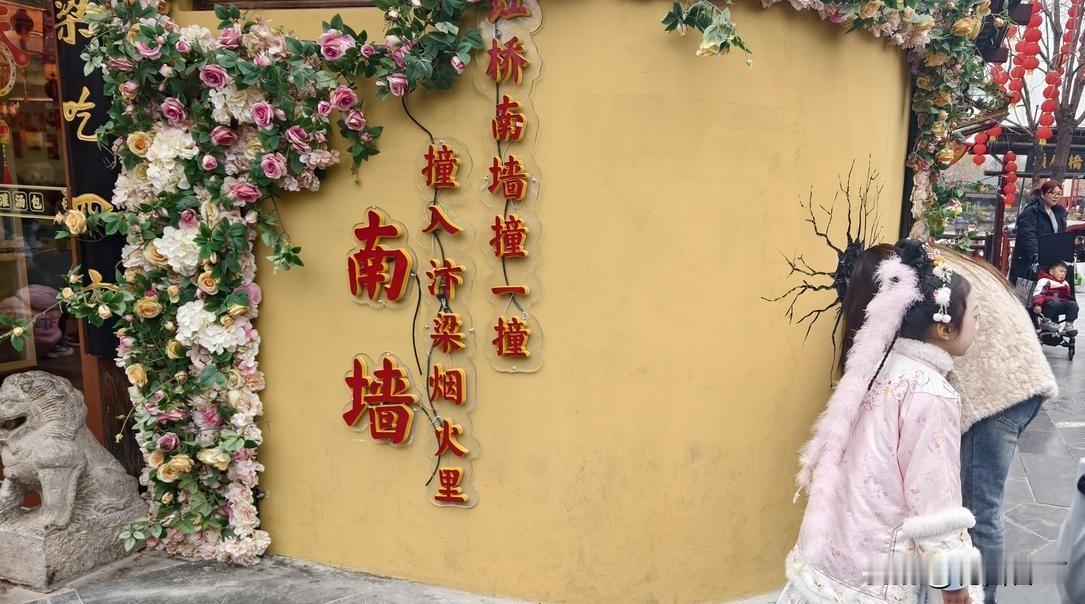 又被家长举报了！这次家长举报他，打她家孩子了。他极力回想，打了吗？不可能啊