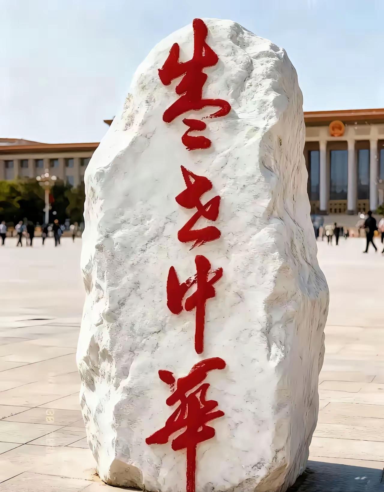 估计很多人不认识上面前两个字，这是草书。