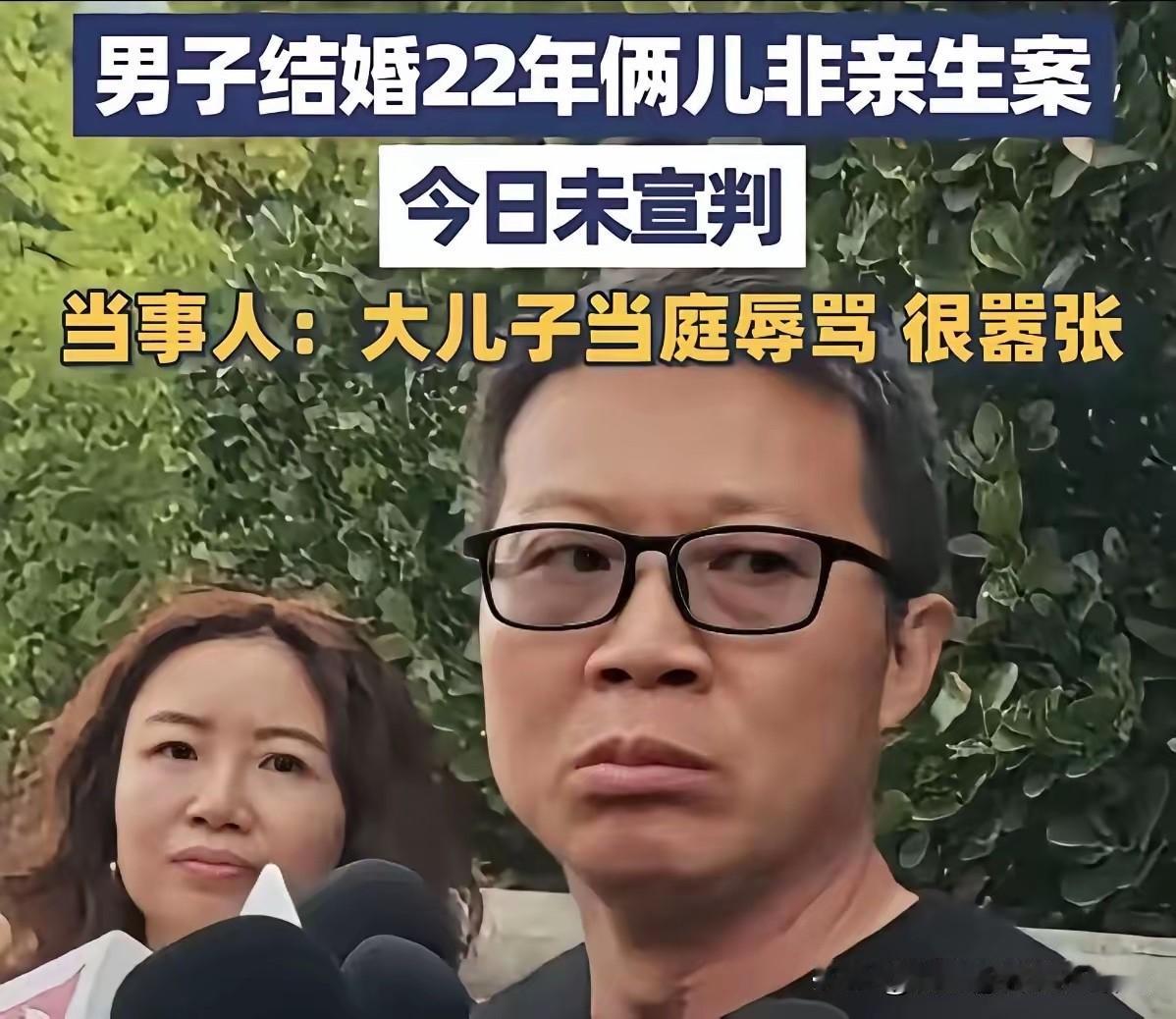 大儿子太傻了，好好对这个爸，人家可能还会顾及养育之情。结果爹妈基因太强大，是个养