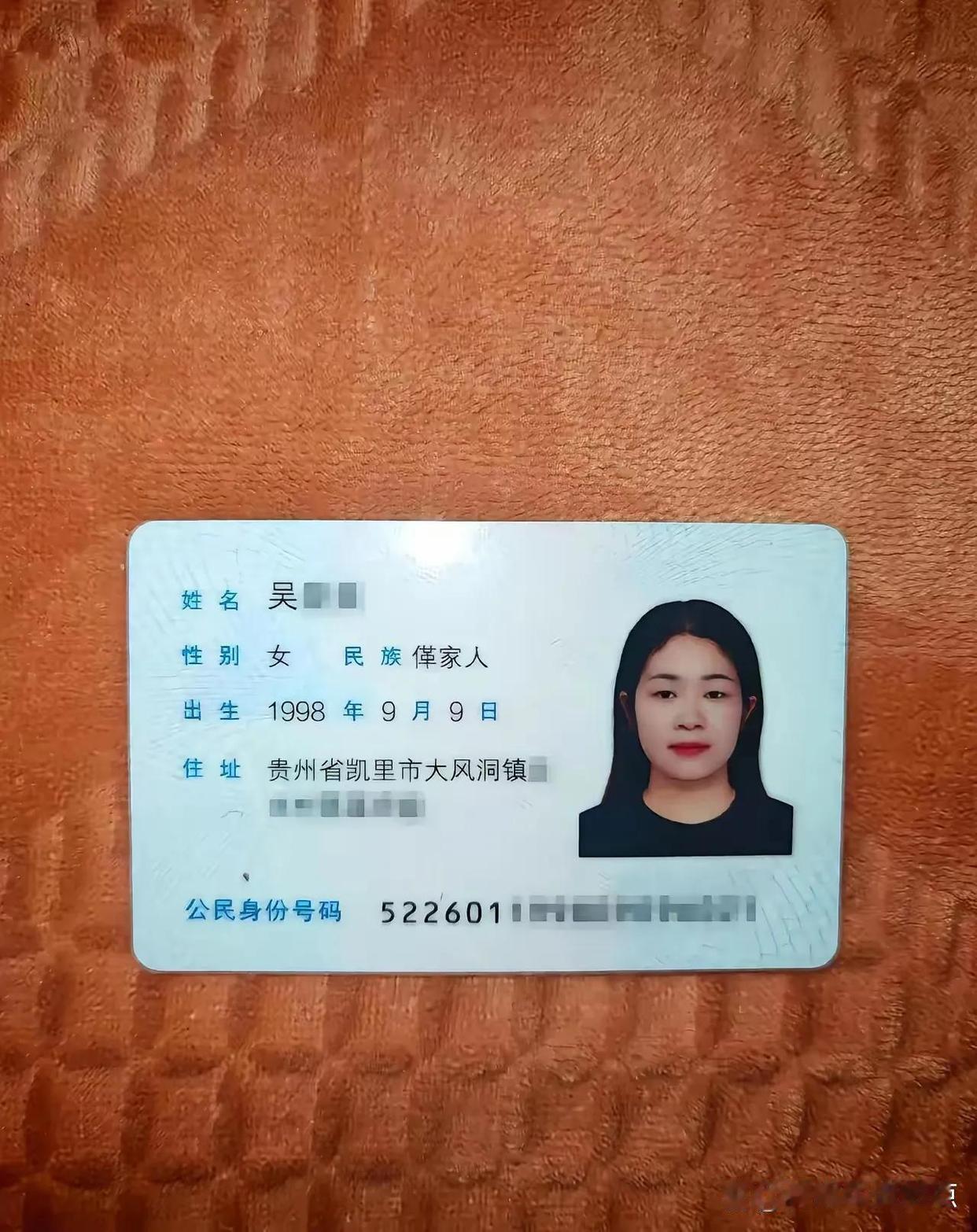 这个民族是不是很多人都不知道，甚至都没听说过！