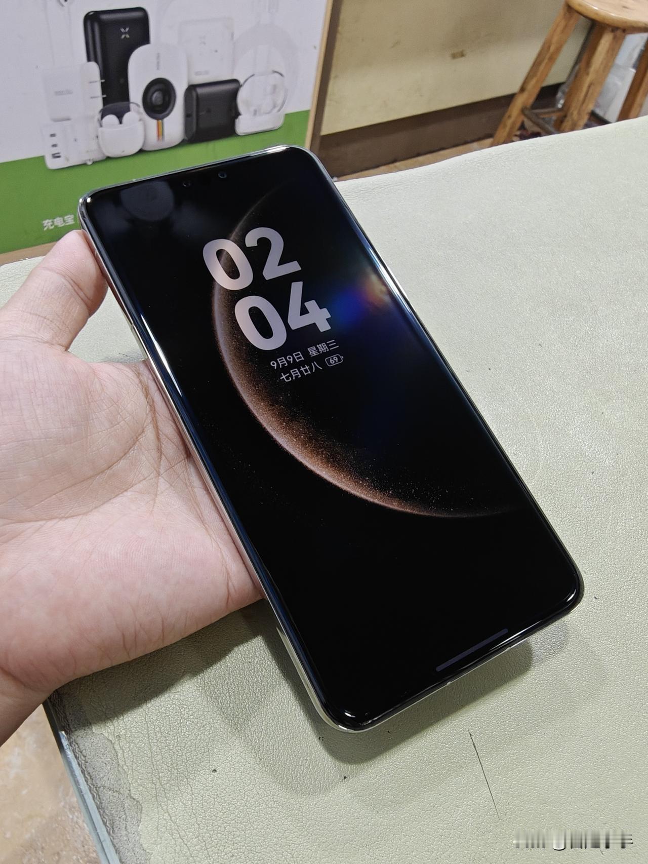 收了湖南老乡的一台华为Mate70Pro+金丝银锦.我们是老乡，也合作过的，