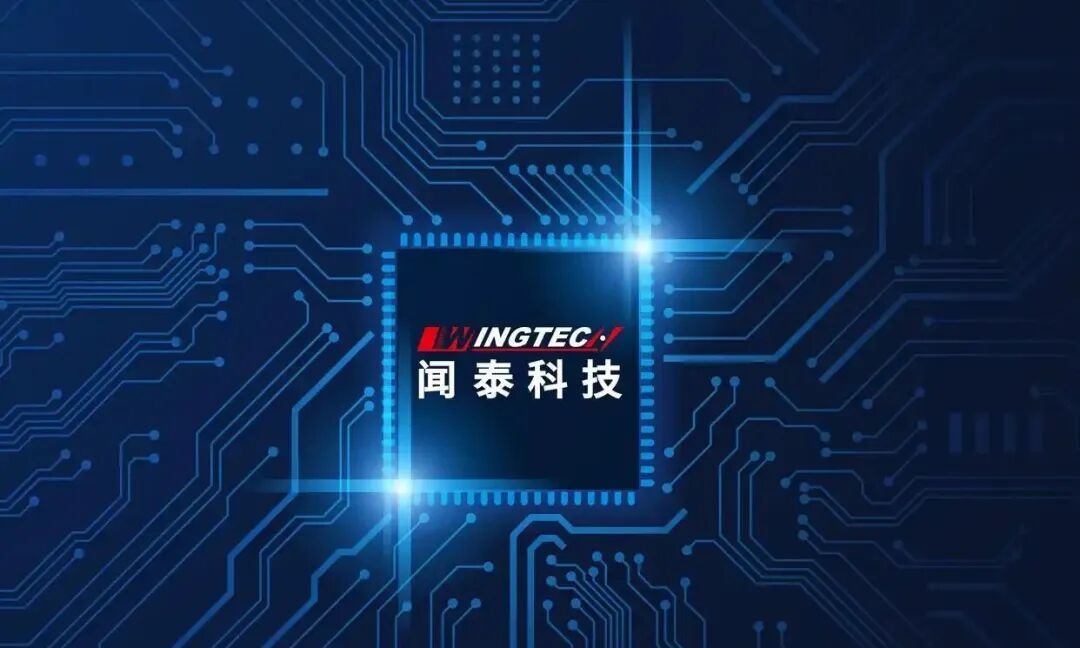 【闻泰科技重大资产出售部分标的完成交割，部分价款未支付】资料显示，闻泰科技股份