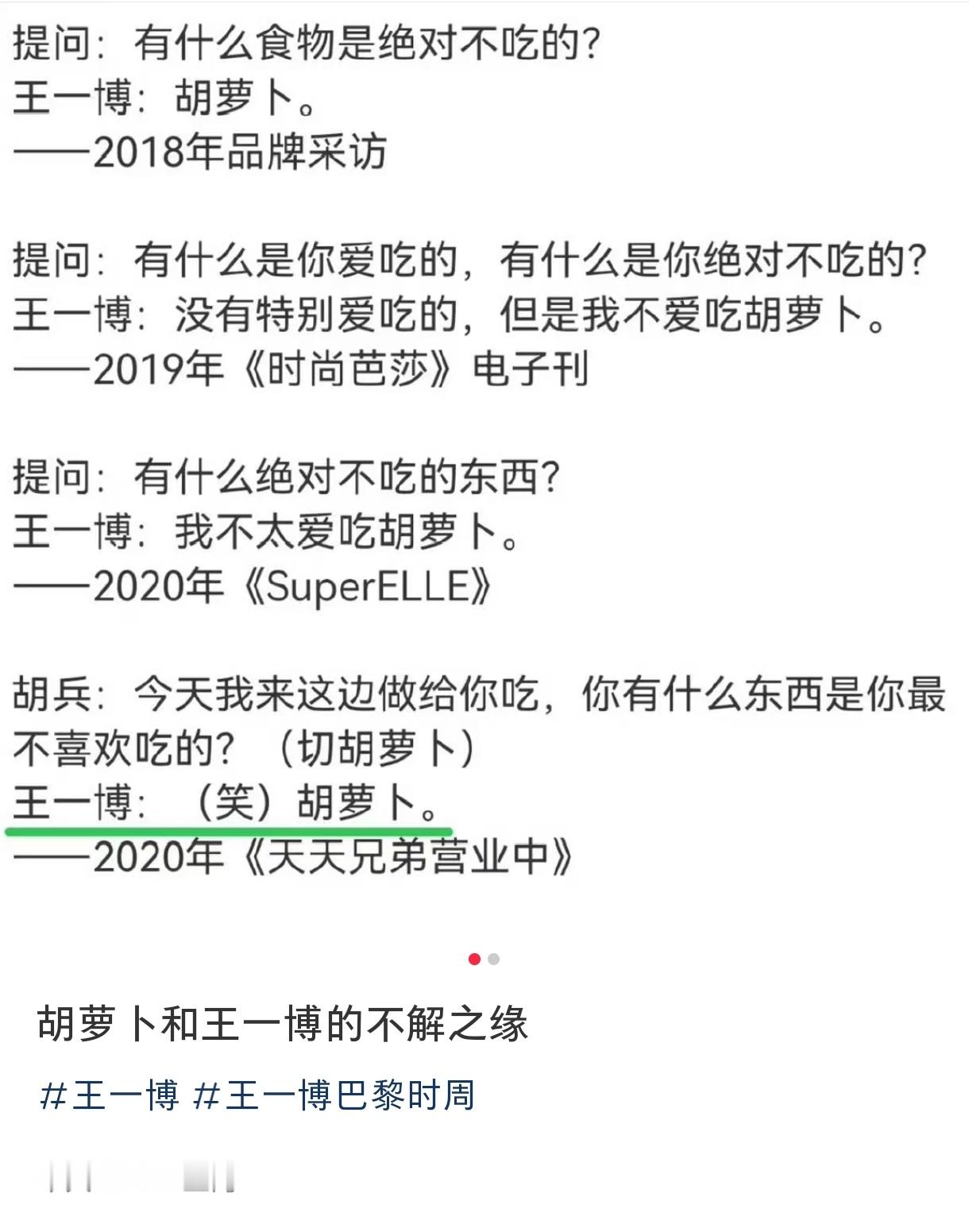 哈哈哈刷到p1还以为是🐢发呢，结果是🏍️发的[捂脸哭]​​​