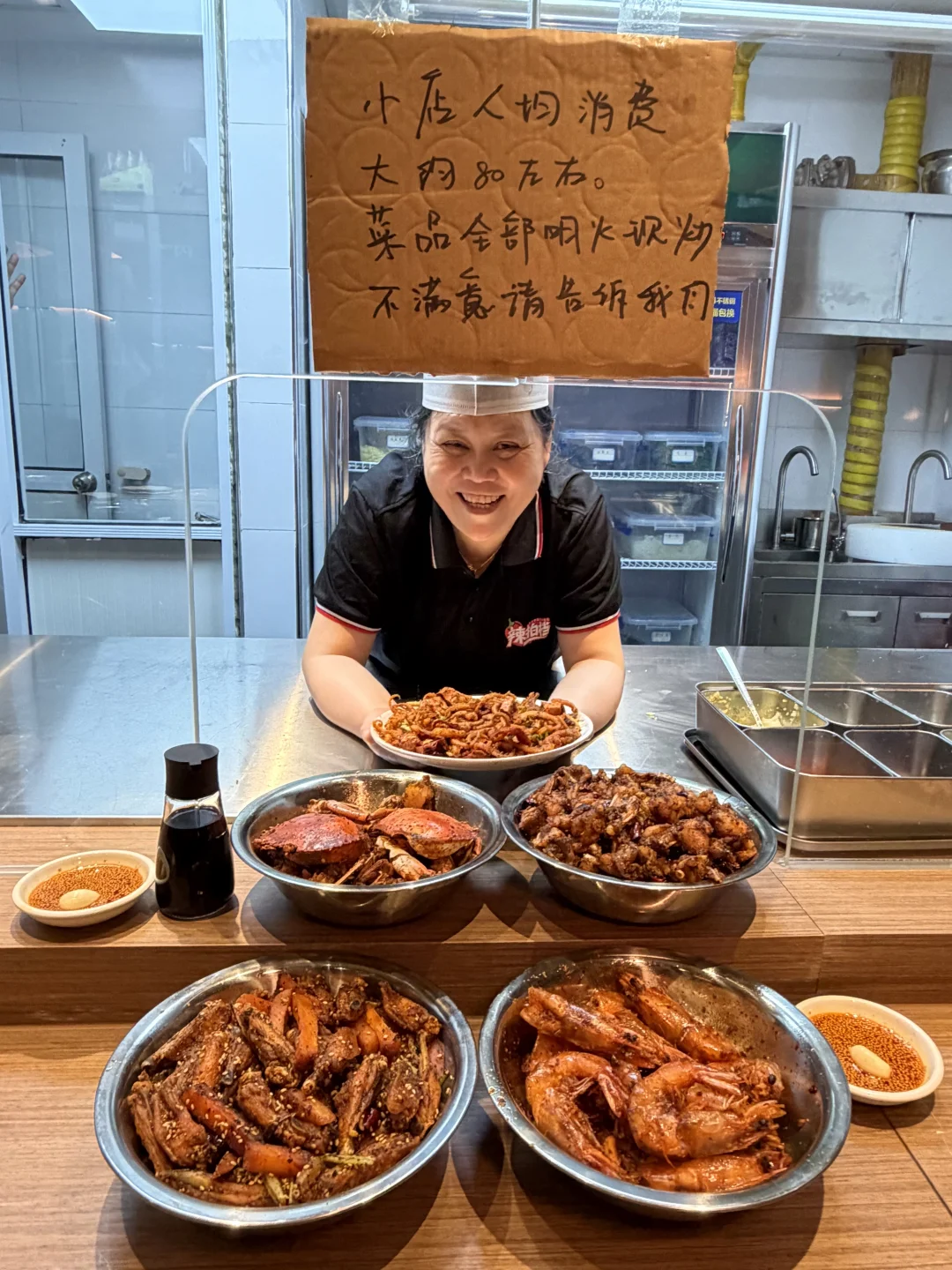 上海徐汇我唯一的姨！！！！！