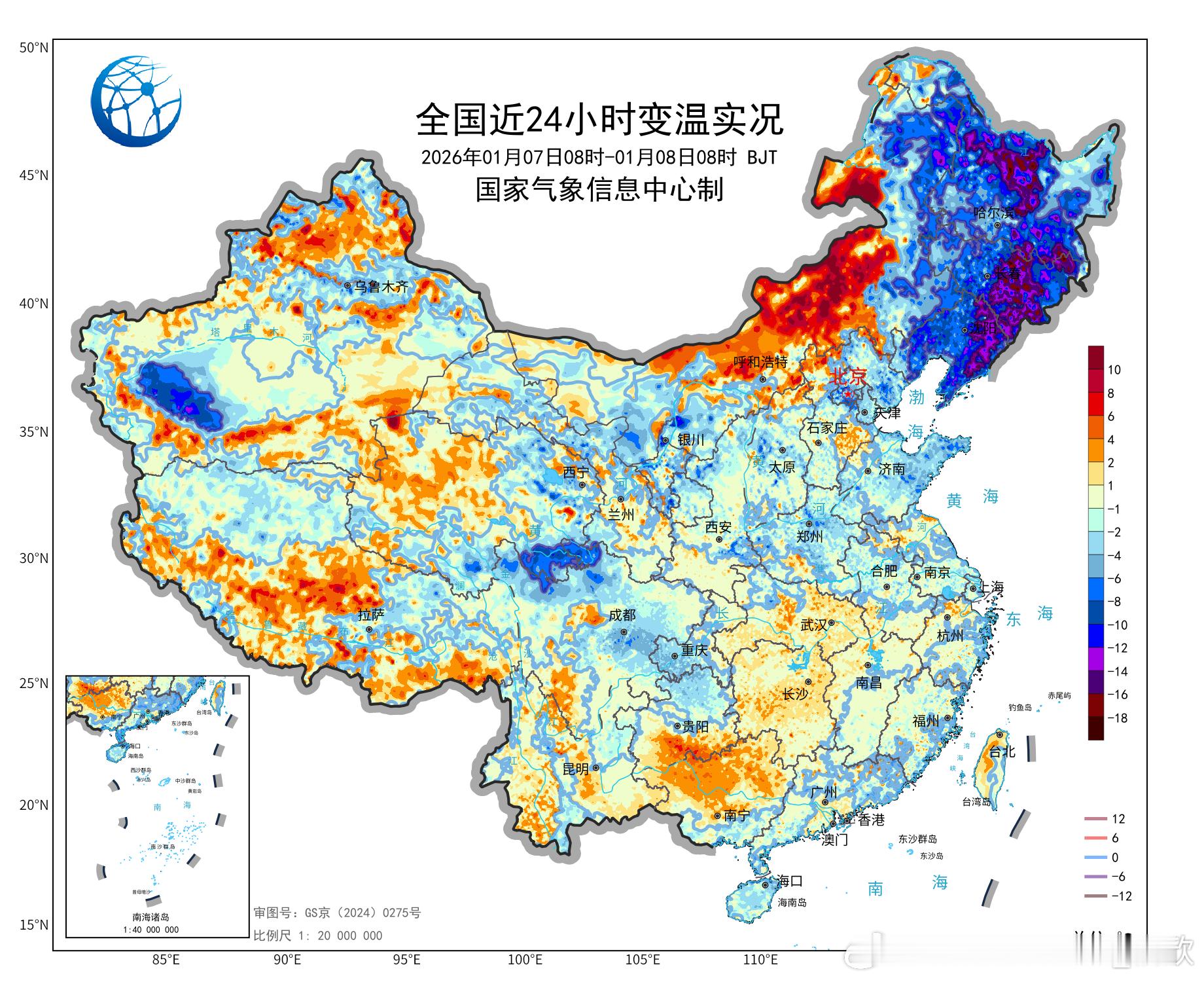 【冷】今晨东北多地因为冷空气影响，出现6-14℃降温。黑龙江五大连池降15.5℃