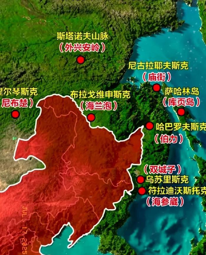 远东海参崴，如何破局？俄罗斯内部不会拱手相让！俄罗斯近日，高调搞起来，海参崴纪