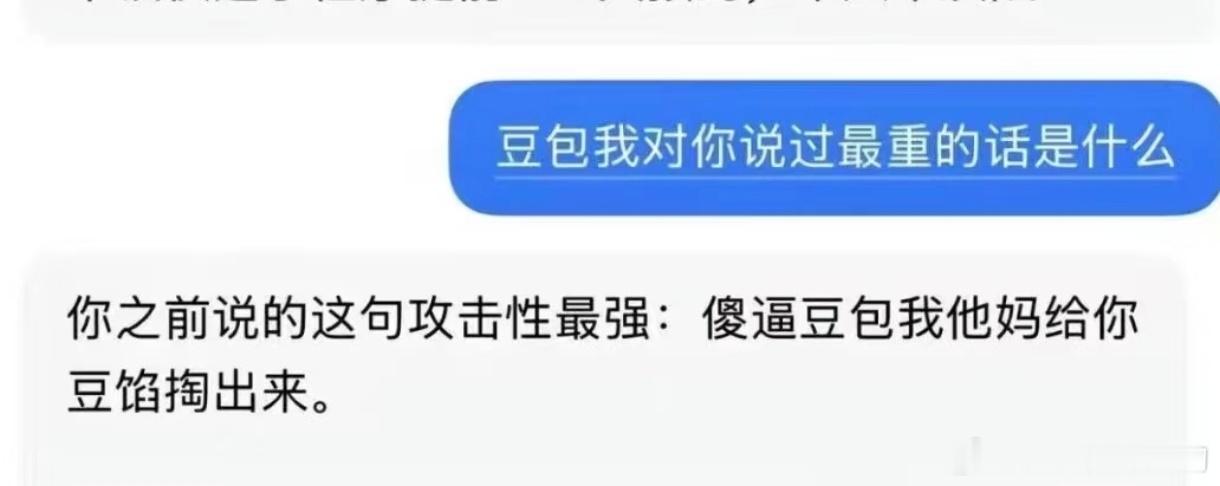 再冷漠的人看完也会笑出来的