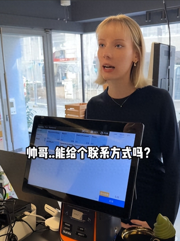 18岁德国少女倒追25岁中国小伙，恋爱13天同居，首见丈母娘被催生