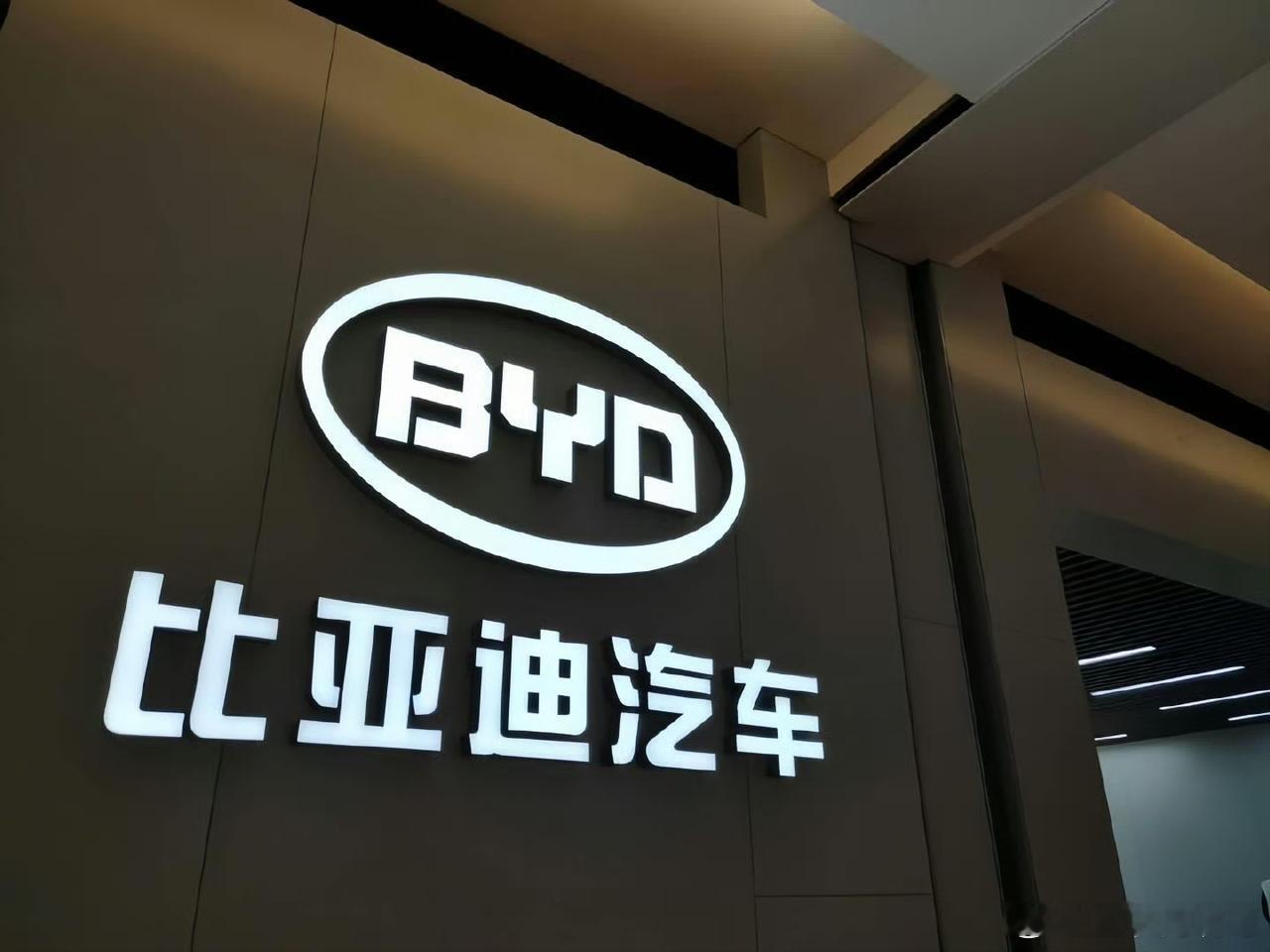 比亚迪降维打击，雅迪面临生死时刻！！一个九号已经让雅迪头疼不已，再来一个比亚迪，