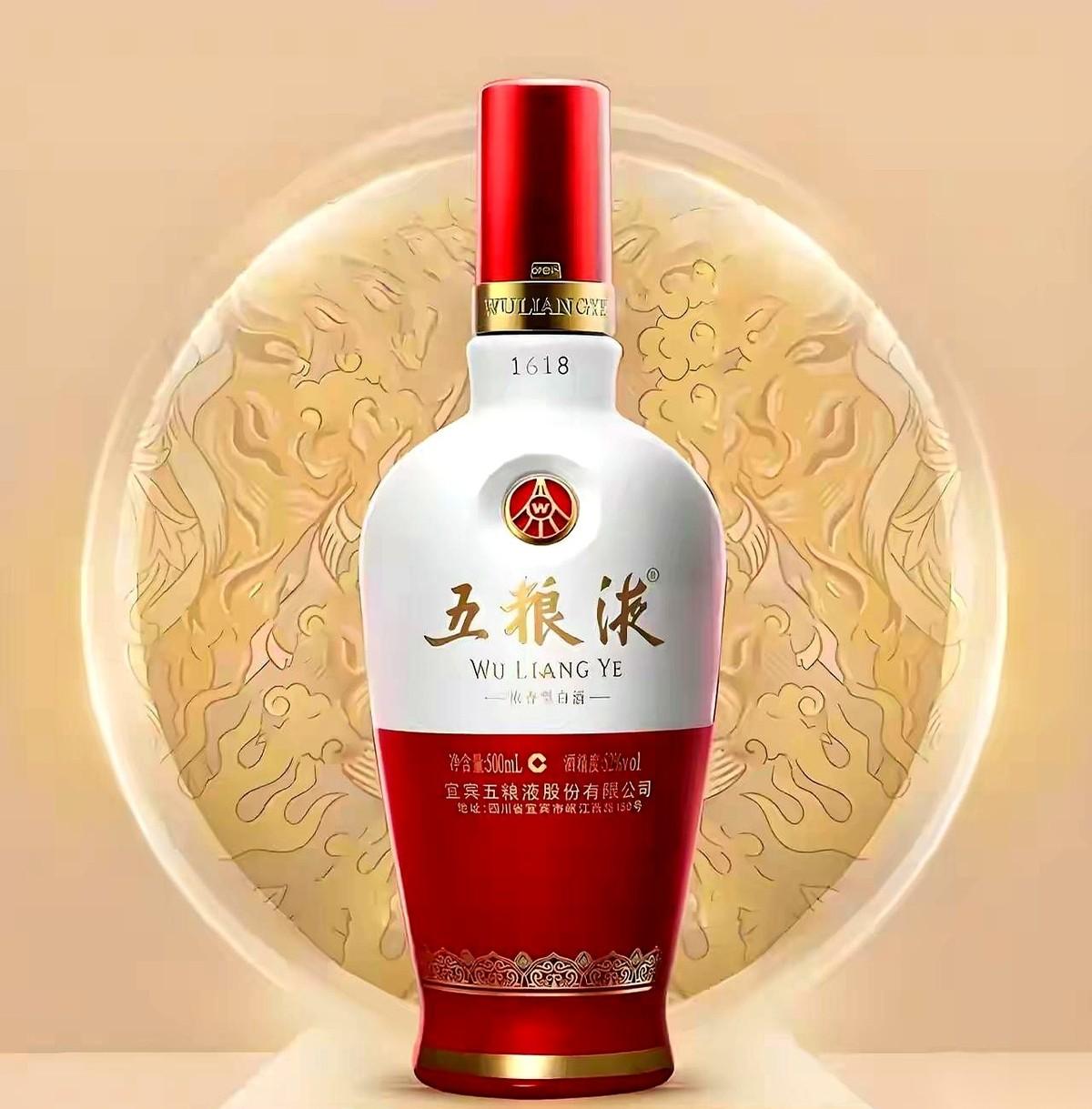 酒在厂里，就不算业绩。就这么个特简单的道理，一堆人嗷嗷叫，说五粮液要完蛋了。