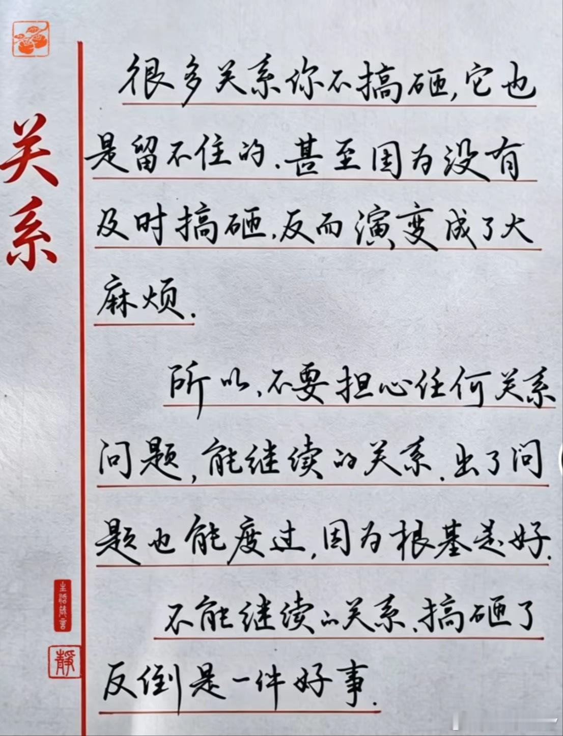 今天往一个单片机烧录一段代码，同时让gemini和claude一起写代码，发现g
