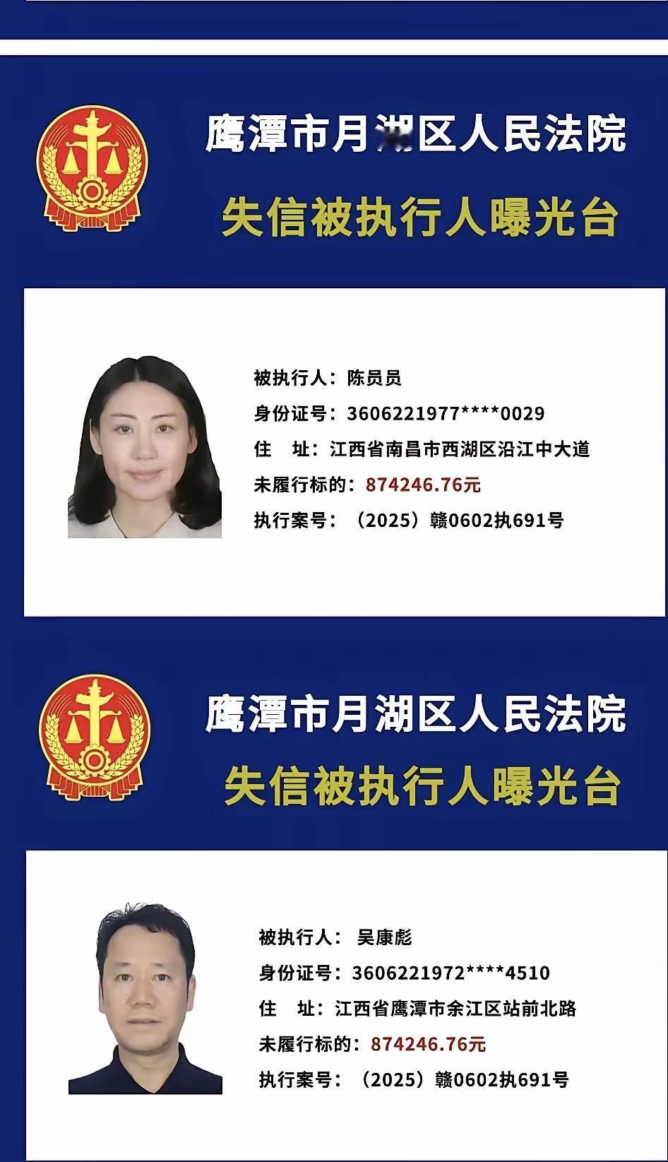 真是三十年河东三十年河西，1995年创立鞋企品牌，当年也是红透半边天的集体公司