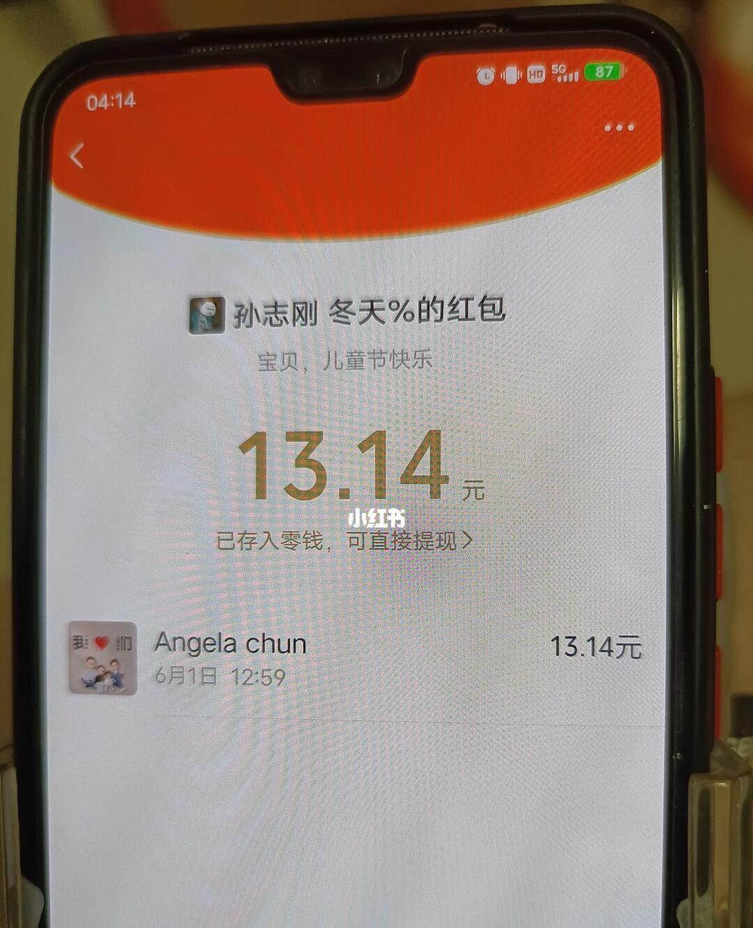 8年感情，不如一杯廉价奶茶？难以置信，我的婚姻就这样结束了，8年的相守，
