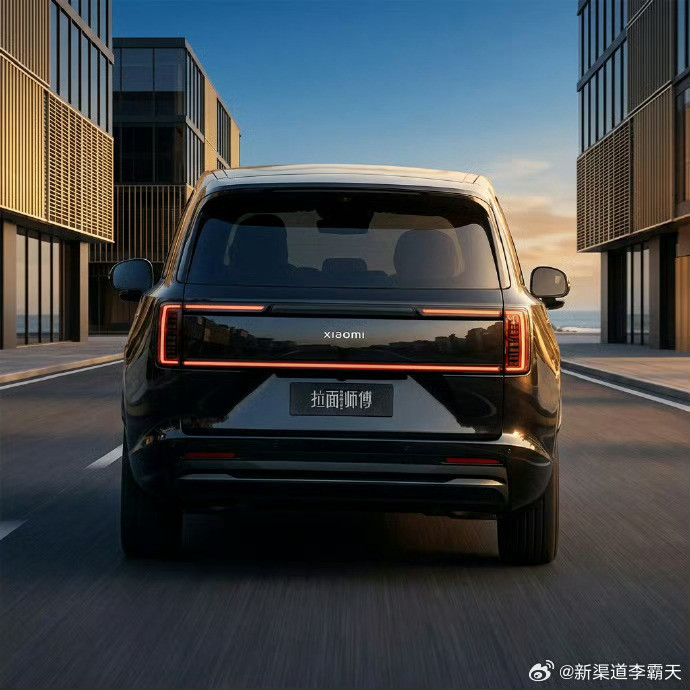 小米YU9这尾灯真的吗，很难评啊，极氪9X上的那个就差不多长这样，不好看啊