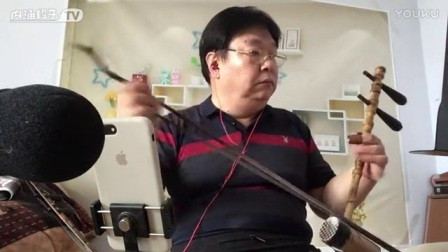 京剧曲牌 夜深沉 京胡演奏 李祖铭 刘魁魁饰项羽 刘鑫饰虞姬