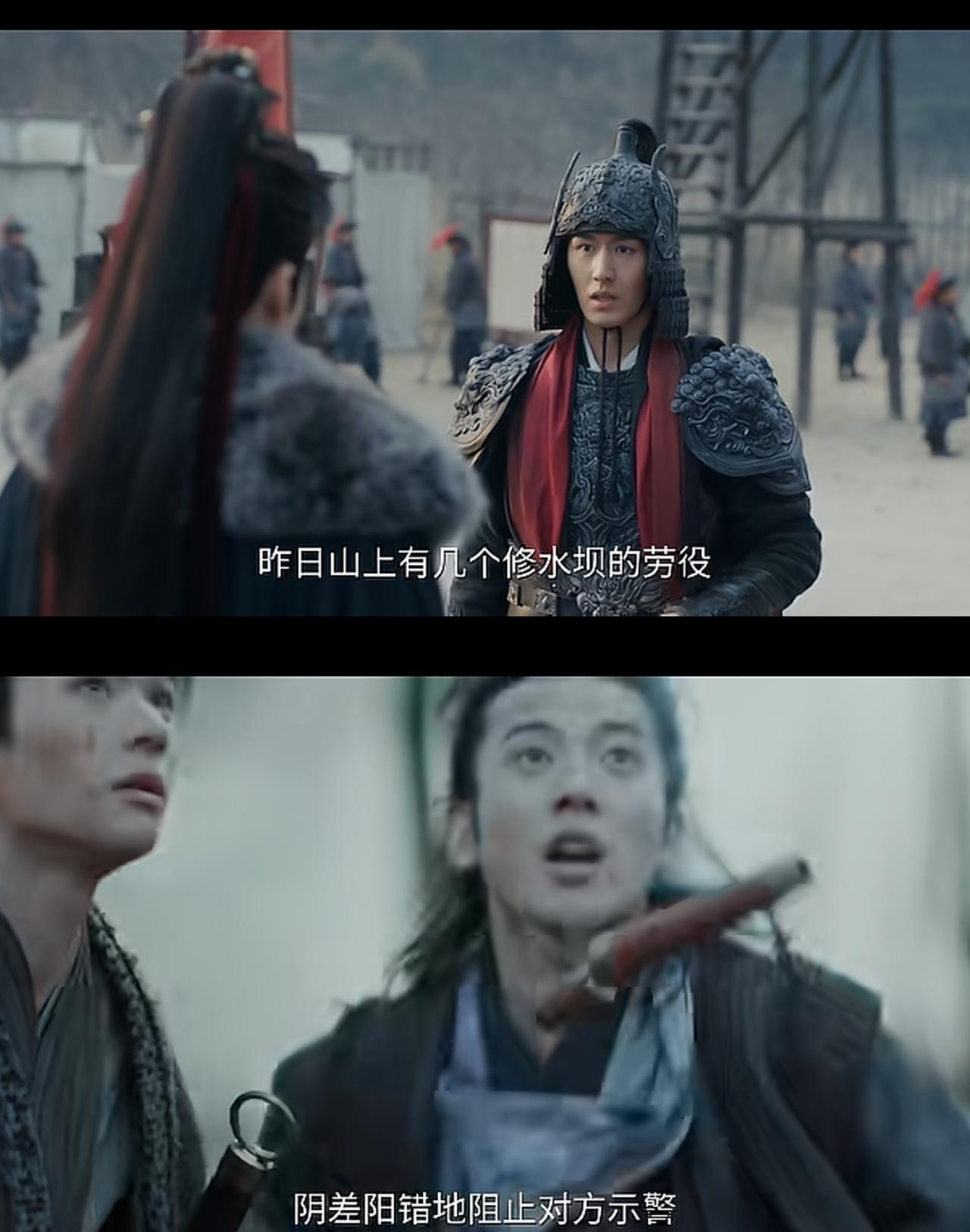 武安侯快死的时候，他捡来的妻子正带着杀猪刀，在敌营里砍断最后一根示警的旗杆。三