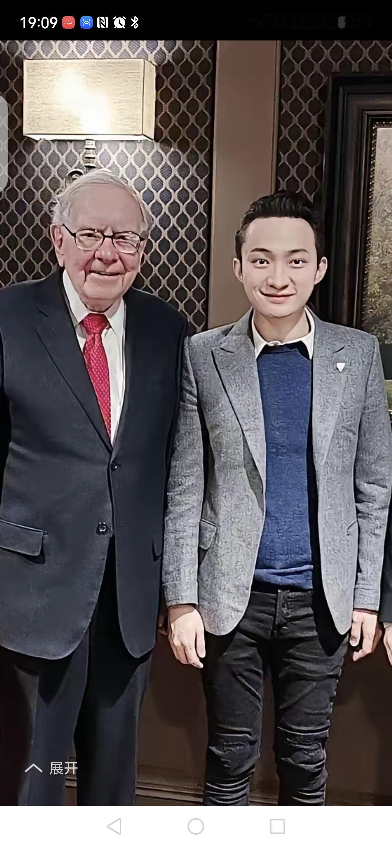 【孙宇晨怎么能做到又有钱又抠】烂人孙宇晨的话题我真不想说了，这破名字叫什么？
