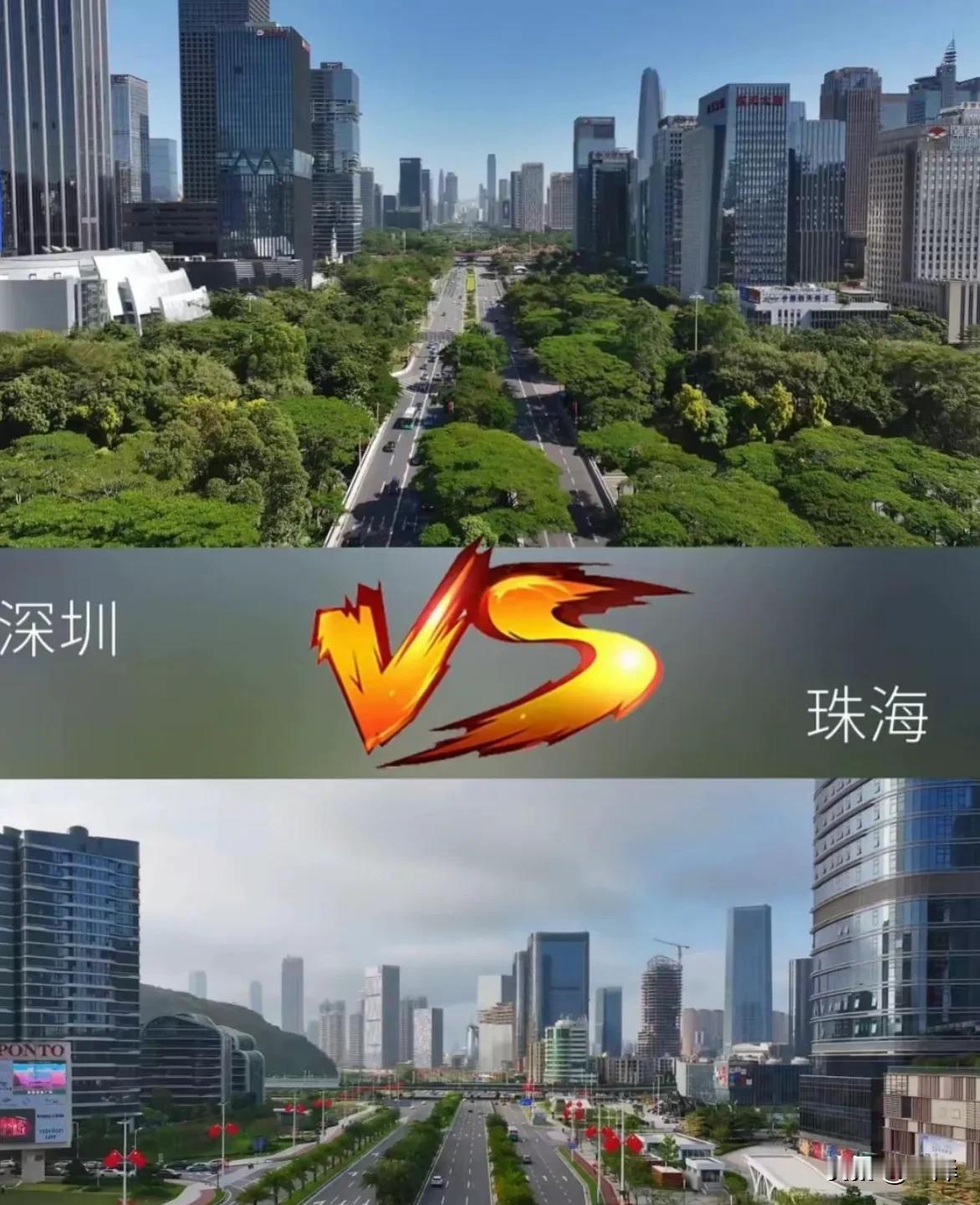 深圳GDP冲向4万亿，而珠海GDP刚过5000亿。这两个同时设立的特区，现在却不