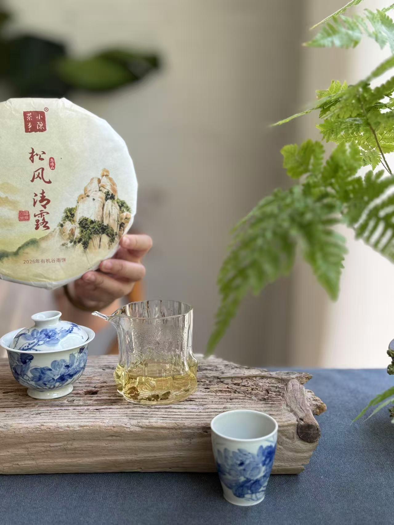 喝茶喝得对，夏天少受罪，如何才能正确喝茶？茶叶喝对了，解燥又消暑。反之，错误