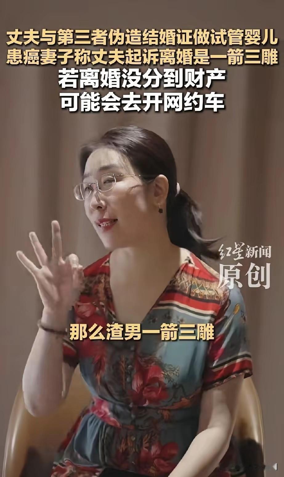 无锡朱女士的胚胎纠纷，曝光才两三天，整个人的应对策略彻底换了路子。之前所有人都