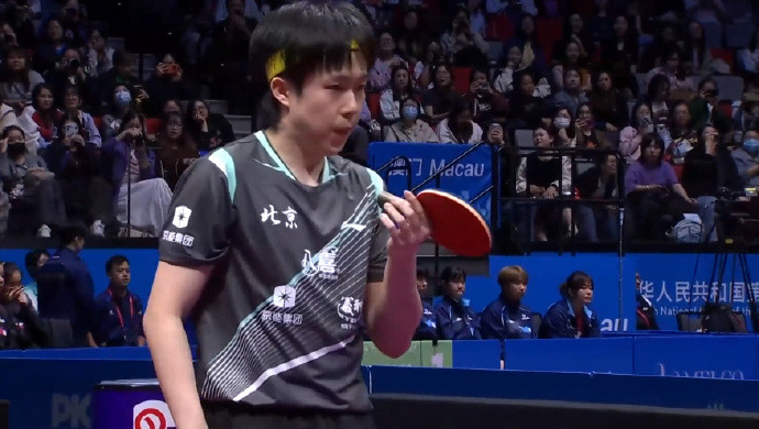 全运会乒乓球男子单打1/8决赛，王楚钦4-3战胜黄镇廷，晋级八强，下轮对阵林高远