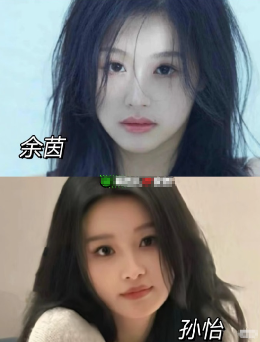 原来短国女主也有内🐟菀菀类卿🙊​​​