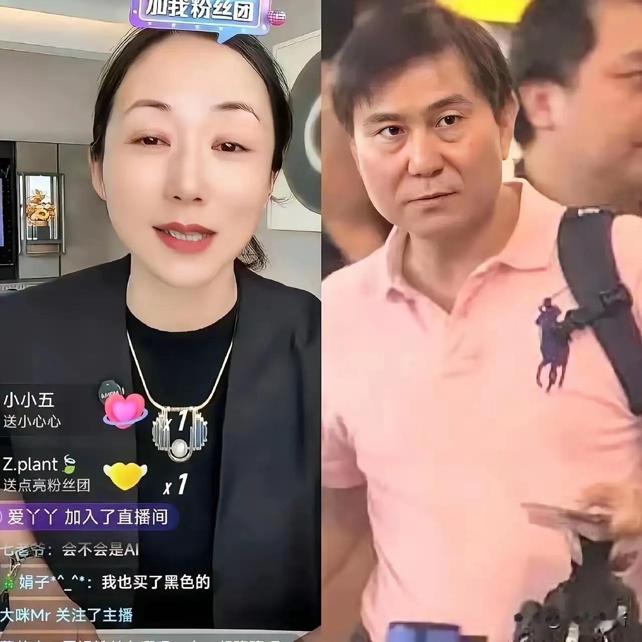 乖乖，终于搞清楚了韩雪拼命直播的原因原来，她已经退出和富豪老公融资的公司