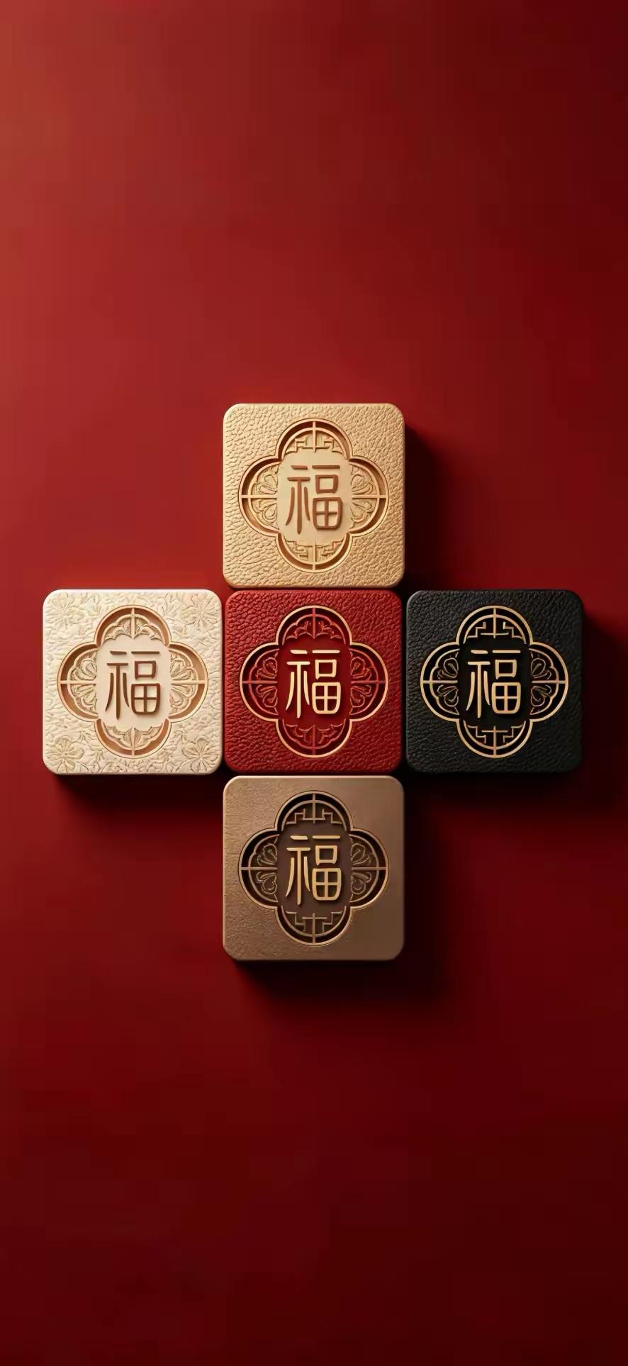 红色系手机壁纸～五福汇聚，纳平安、聚财气，把美好期许收进日常。愿往后日子，福运相