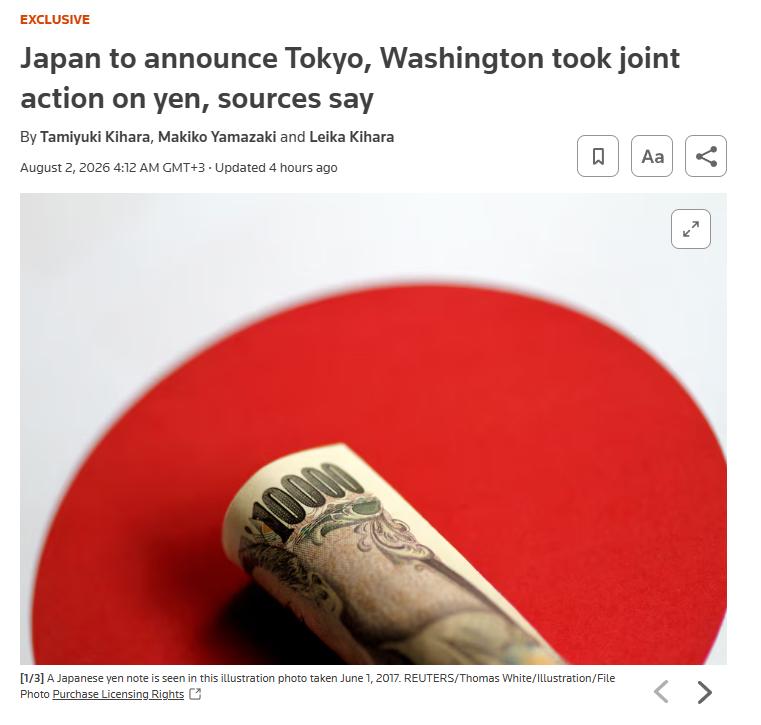 路透社8月2日消息：“日本预计于周一宣布，在日元汇率跌至40年低位后，日方已与美