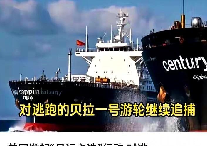 一艘船，连着发了75遍求救信号，喊了75遍“有海盗”，差点把国际频道给喊瘫了。