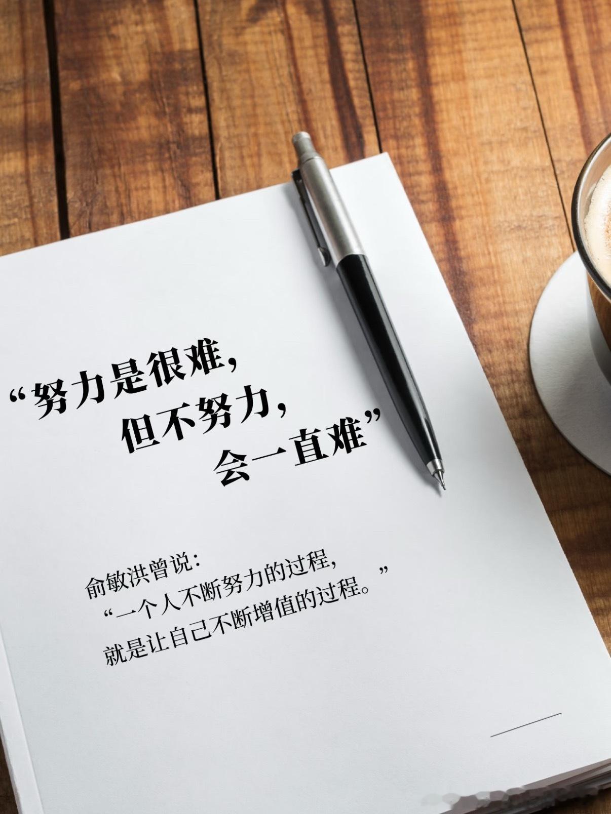 一个好的心态，胜过万千良药刚和几位朋友聊了聊，我发现他们大多状态不太对，焦虑、犹