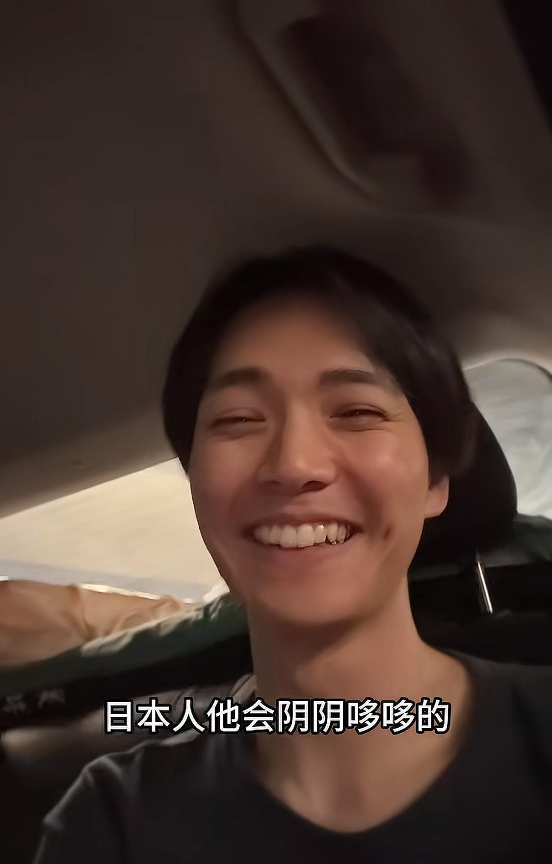 没想到今天能让我笑出声的居然是一个日本人的视频，日本籍的雄大在上海的出租车里拍视