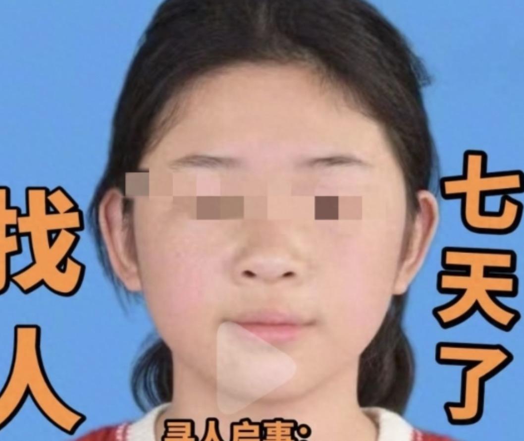 现在的孩子真的是挺逆天的！安徽的一13岁的初中女孩，因为熬夜玩游戏，在学校上课