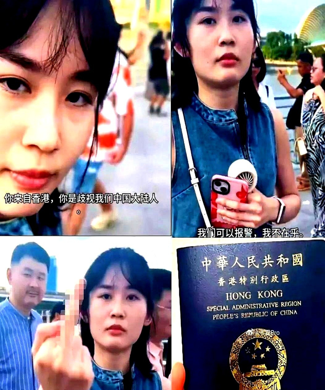 商场大姐骂中国人反被噎---你绝